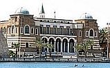 Central Bank Central Bank of Libya
