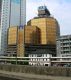 First Bank of Nigeria HQ