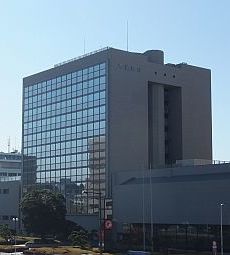 Chiba Bank