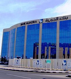 Bank Aljazira