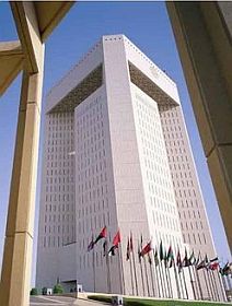 Islamic Development Bank