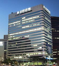 Shinhan Bank