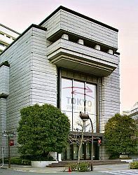 Tokyo Stock Exchange