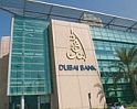 Dubai Bank